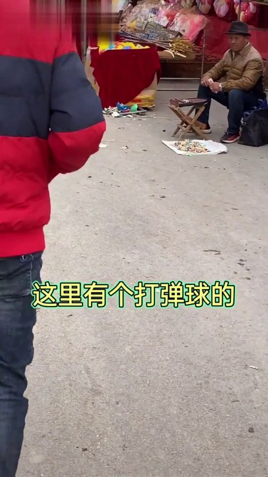 长这么大没想明白转自抖音左手圈王