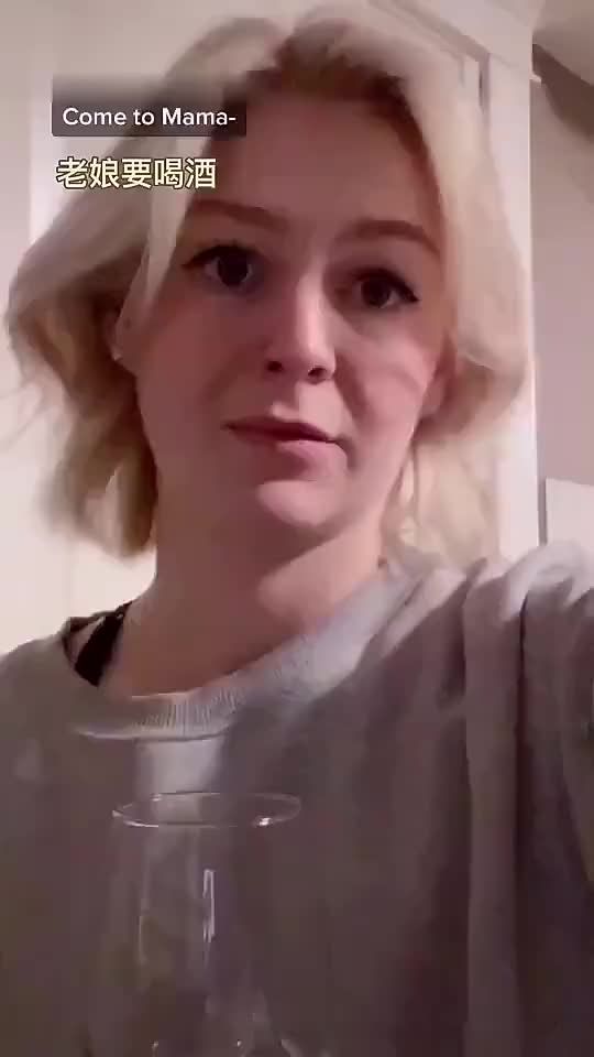 蓝线挑战终于看到这个小姐姐不一样的视频了