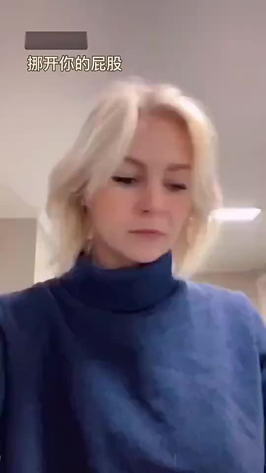 蓝线挑战终于看到这个小姐姐不一样的视频了