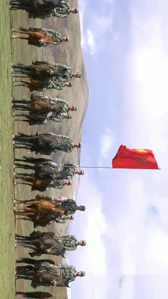 骑兵连冲锋