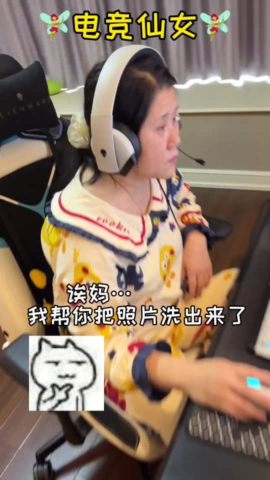 妈沫儿我还以为是鸡排原来是香排