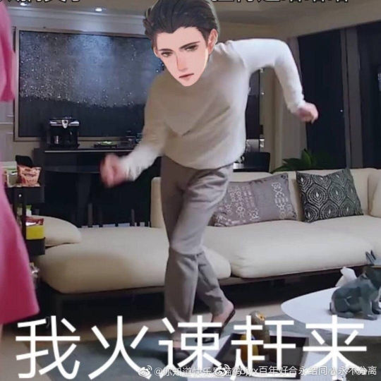 收集你见过188男团最沙雕的图