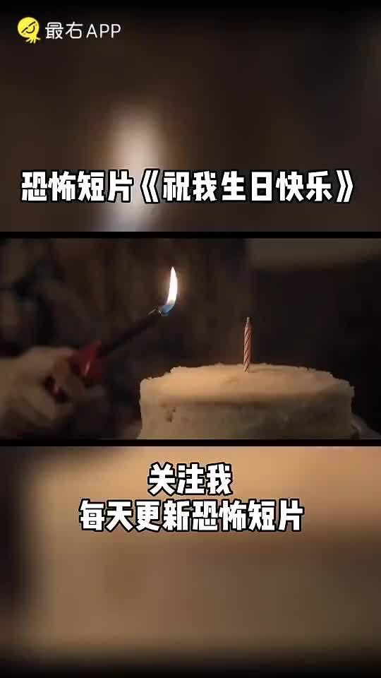 恐怖短片厕所隔间
