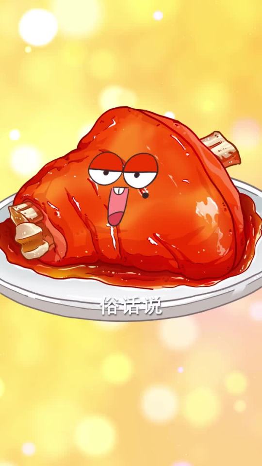 来源:我是不白吃 - 最右