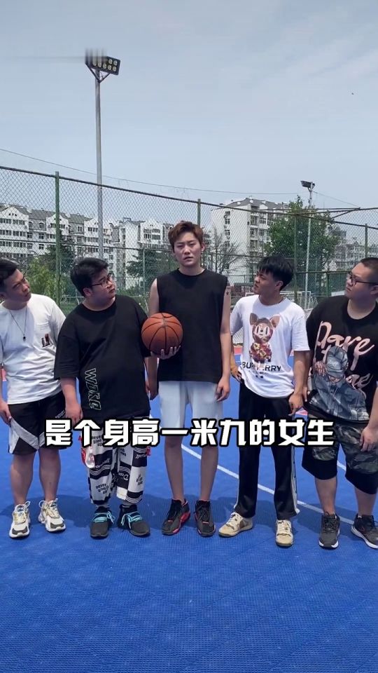 啊啊啊啊身高一米9的女孩子谁能拒绝啊
