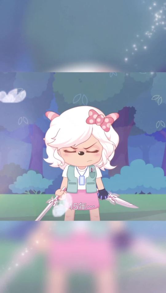 美爷真的帅炸了双蝶剑简直是梦中情器最后心疼那只小羊一秒钟