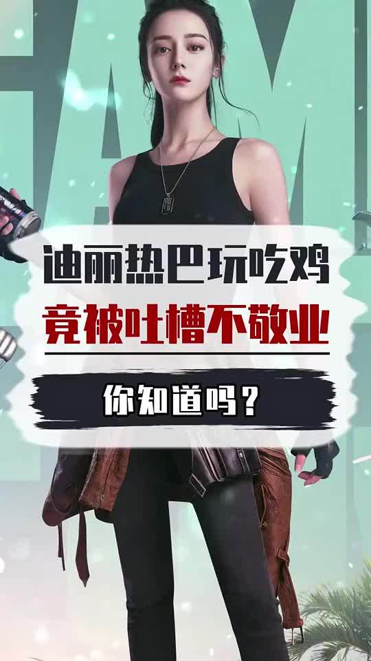 哈哈哈哈哈有种乔晶晶的赶脚