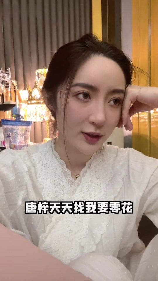 事实证明女朋友不能做容易出事啊