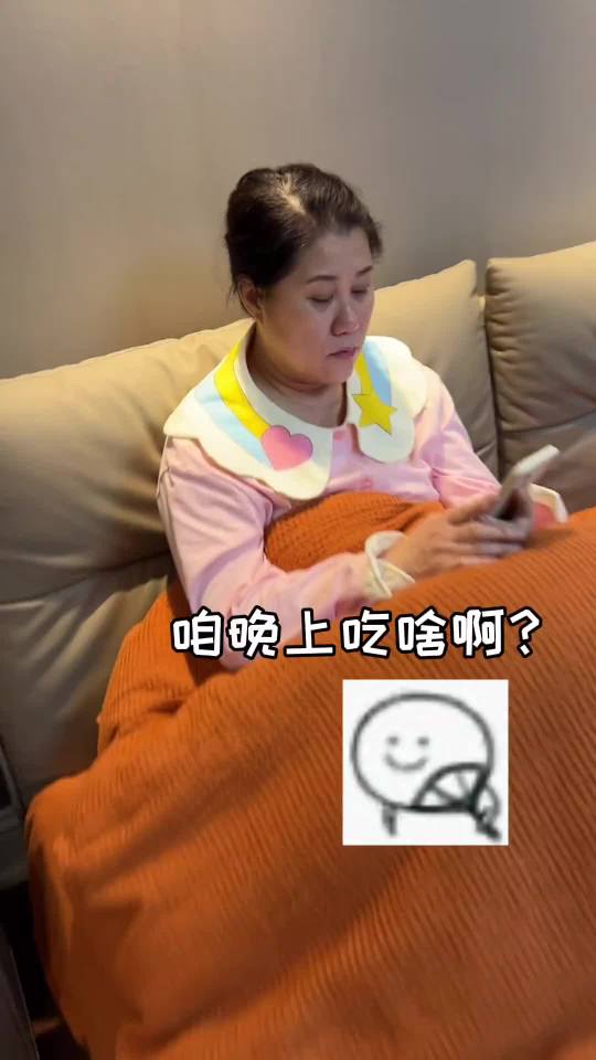 妈沫的新舞蹈真好看