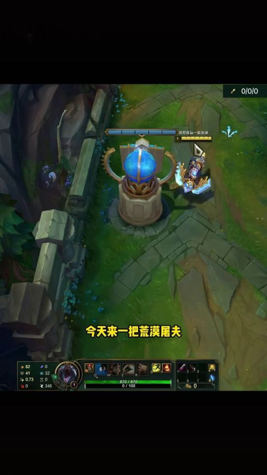 年度lol博主大招之册子哥vs兔鸟