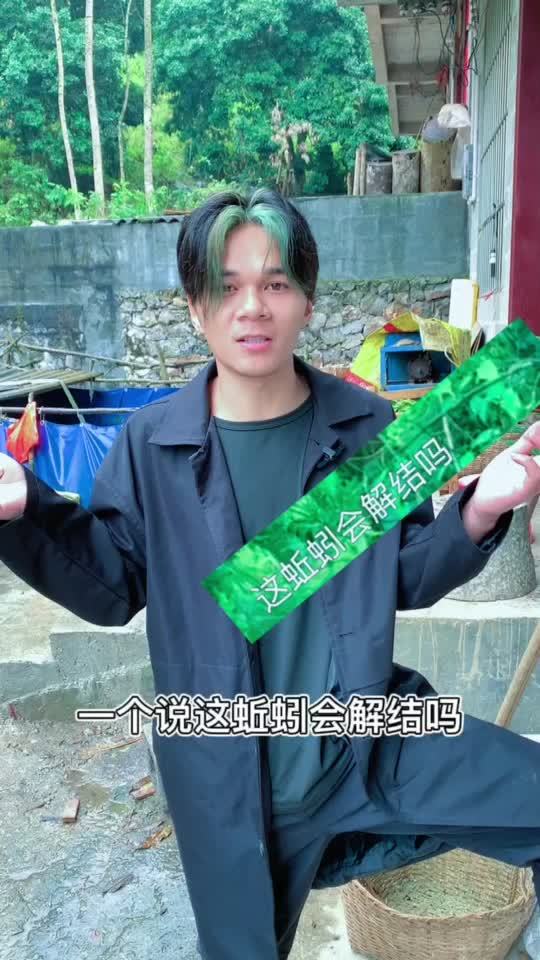 闲人李老板油焖大虾