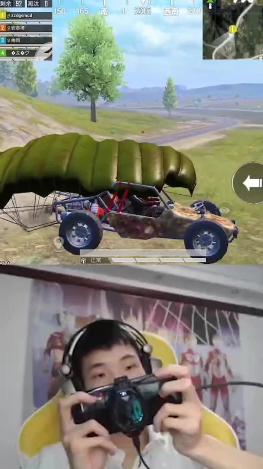 阿斯顿马枪