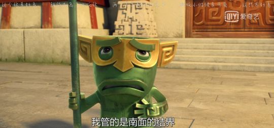 三星堆出土的文物有可能是结界兽这俩货