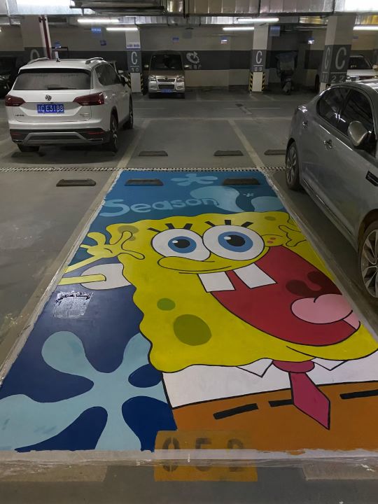 关于车位绘画,你怎么看! - 最右