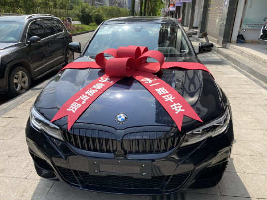 提车啦不太好意思发朋友圈就和柚子们分享这份喜悦吧