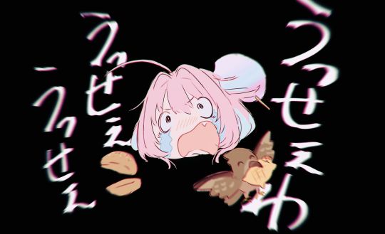 臭子们这是什么动漫吗粉毛表情太搞笑了