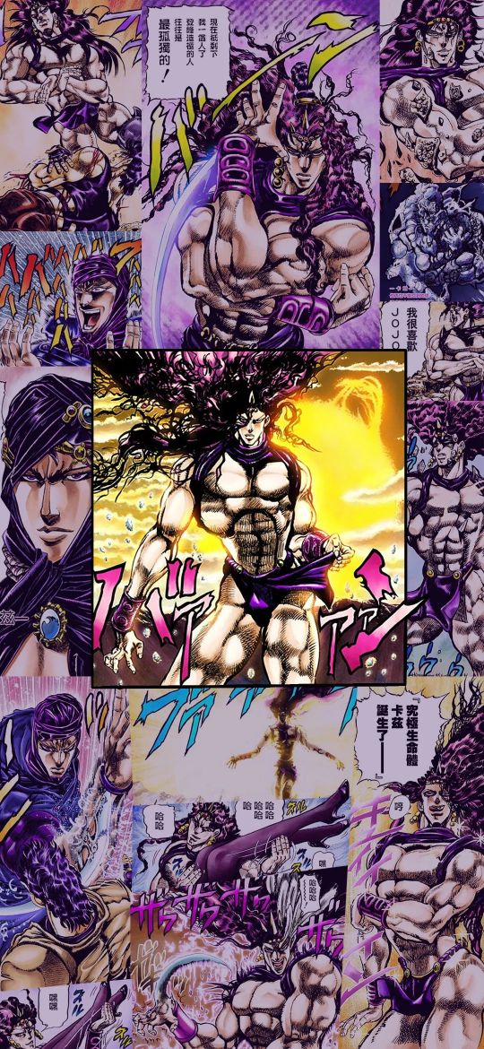 空條承太郎怎么死的 Metamodern