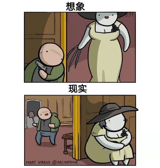 生化危机8动画伊森与丈母娘一家youtube