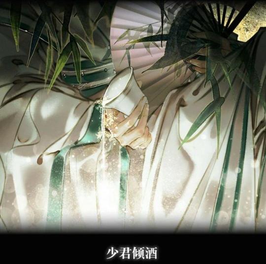 公主自刎真的是意难平雨师大人真的太温柔了01