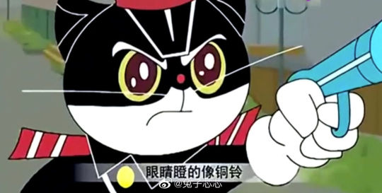 移动的歪比巴卜