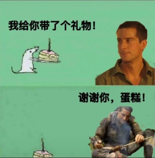 快来说谢谢卡尔