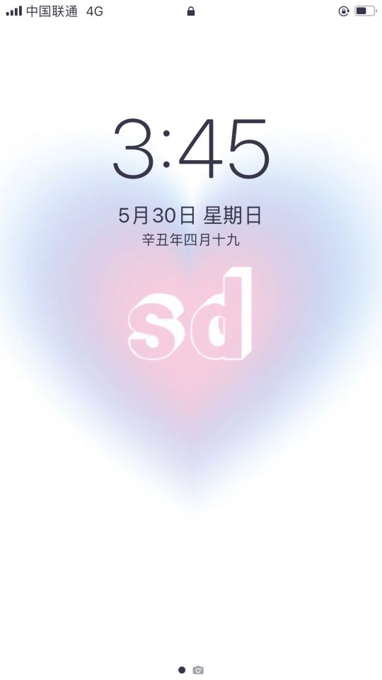 恕我直言iphone8p沒有好看的壁紙