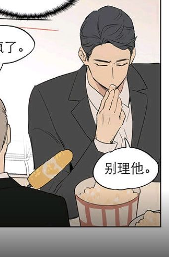 画师麻尾漫画捡了东西的狼1112副cp和憨憨的登场哈哈哈憨憨每次都好呆