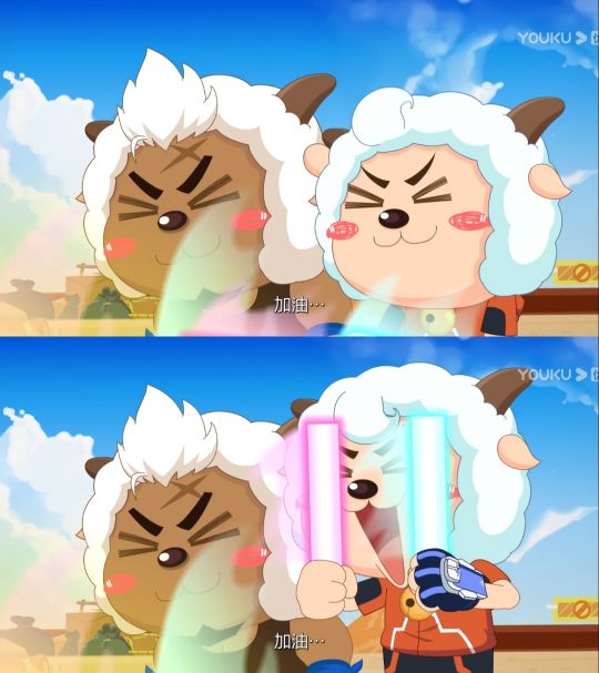 筹资们还有这种喜羊羊的沙雕图嘛都给我发出来