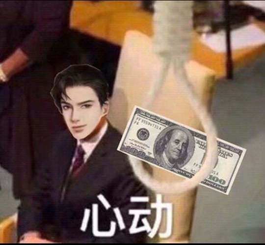 收集你见过188男团最沙雕的图