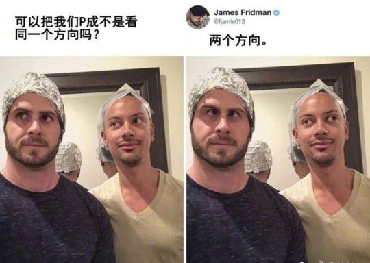 哈哈哈哈哈最近看到的一些搞笑梗图太真实了哈哈哈哈哈哈哈 - 最右