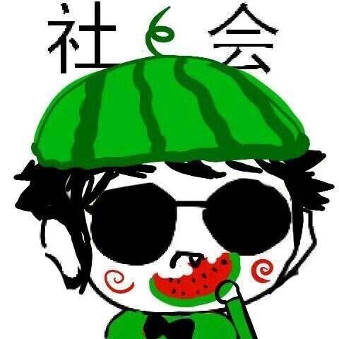 给你们的群头像