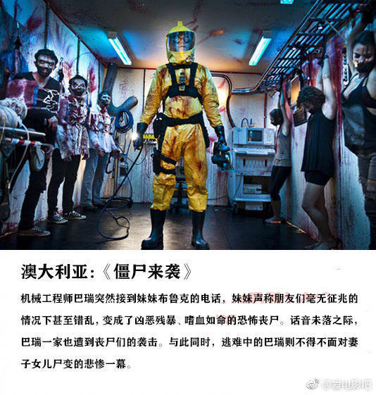 拿走不谢